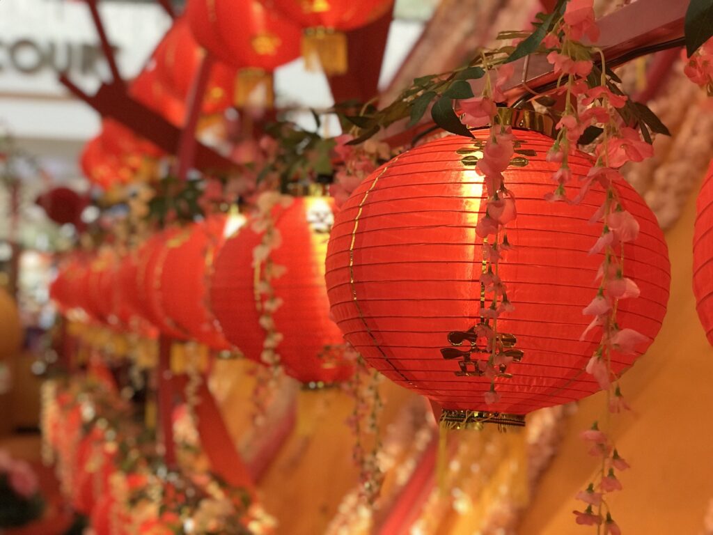 Chinese new year